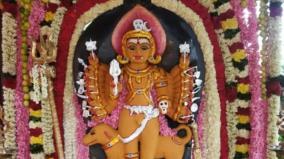 sri-kala-bairavastagam-poojai-palangal