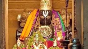 sathyamurthy-perumal-temple-thirumeyyar