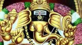 vinayagar-poojai-rasi-palangal
