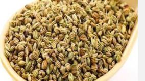 omam-medicine-health-tips