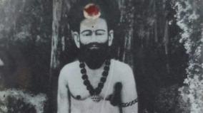 siddhars-health-tips