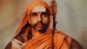 kanchi-maha-periyava