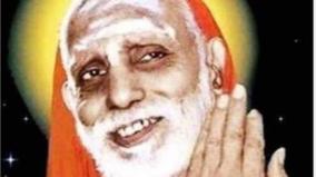 kanchi-maha-periyava