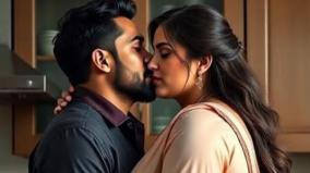 husband-wife-love-affair