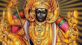 eye-problem-temple-poojai-remedy
