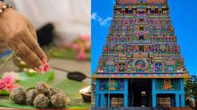 thai-amavasai-poojai-remedy