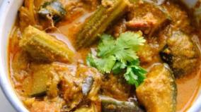 vegetable-kulambu-recipe
