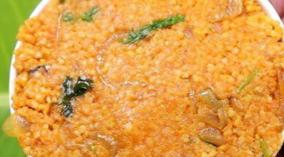 varagarisi-biriyani-recipe