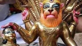 narasimmar-kai-piditha-perumal