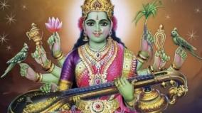 siyamala-devi-navaratri-poojai