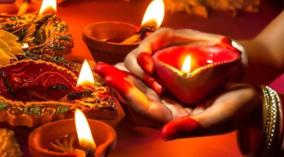 thamarai-thiri-vilakku-poojai-remedy