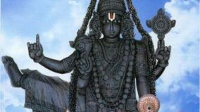 ulagalantha-perumal-koil-thirukoyilur