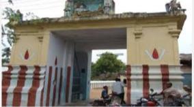gajendra-varadan-perumal-koil-thanjavur