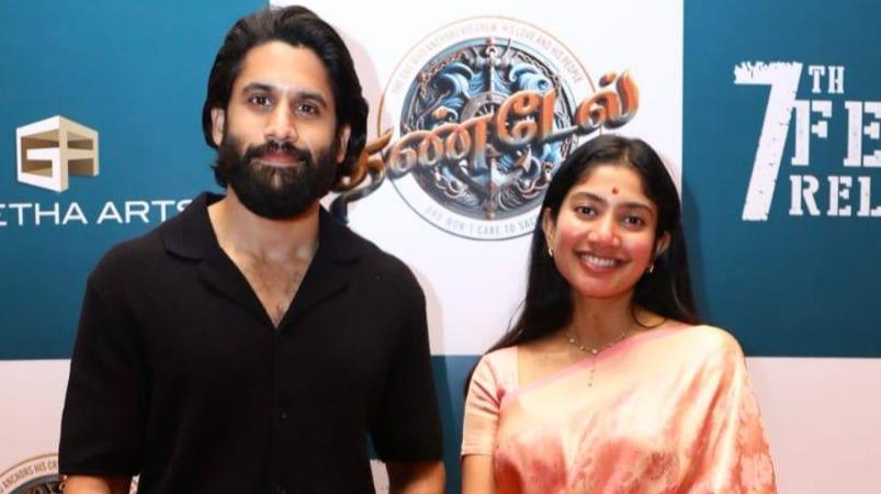 thandel-official-trailer-naga-chaitanya-sai-pallavi