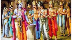 paavam-punniyam-krishna-story