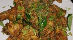 andhra-spicy-chicken-fry-recipe