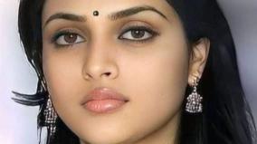 type-of-husbands-wife-tips