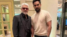 vidamuyarchi-movie-actor-ajith-actor-arav
