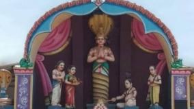 naga-thosam-parikaram-thirupamburam-temple-poojai