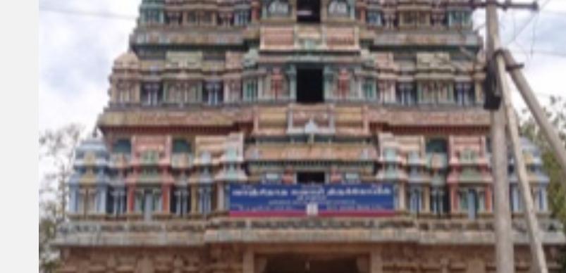 vanjinatha-swamy-temple-thiruvanjiyam
