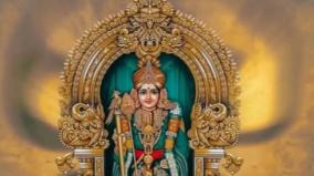 murugan-moola-mantra