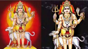 valarpirai-astami-kala-bairavar-poojai