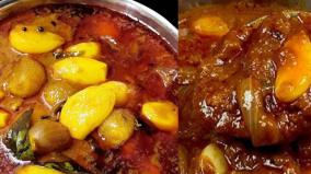 poondu-kulambu-recipe