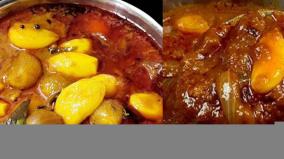 poondu-kulambu-recipe