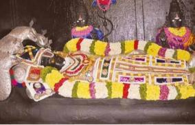 sri-rangam-perumal-koil