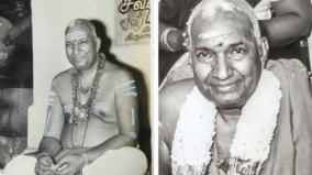 kirubananda-variyar-history