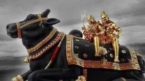 suriya-nantheeshwar-jothir-lingam-temple-vellore