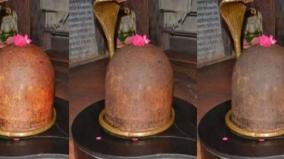 sivalingam-color-changed-temple
