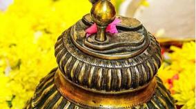 perumal-koil-sadaari