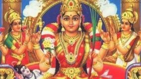 kamatchi-amman-nava-varana-poojai-palangal