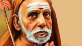 kanchi-maha-periyava
