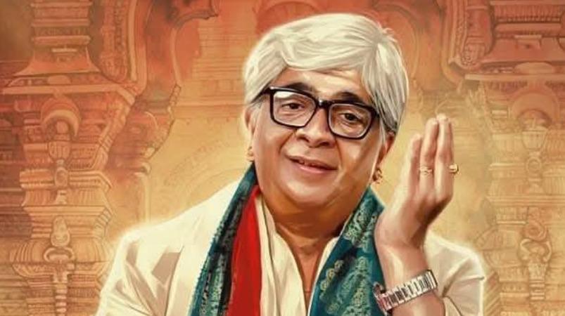 charukesi-movie-yg-mahendran