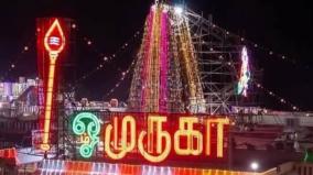 thai-poosam-ezharai-sani-poojai-remedy