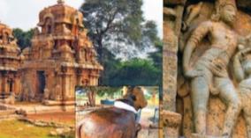 sivaperuman-vishnu-peruman-kugai-koil