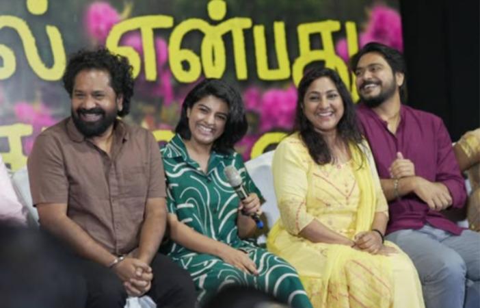 kadhal-enbathu-pothu-udamai-tamil-movie