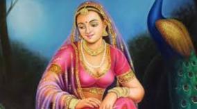 kaikey-ramayanam