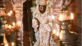 thirunallaru-saneeswara-bagavan-temple