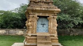 piravatheeswar-temple-kanchipuram
