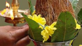 poojai-flowers