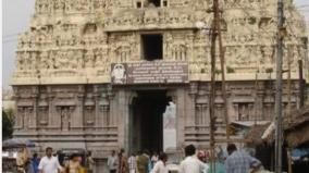 kanchi-kamatchi-amman-koil