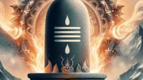 3000-years-sivalingam-temple