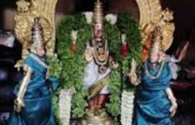 naganathar-koil-kethu-parikara-thalam