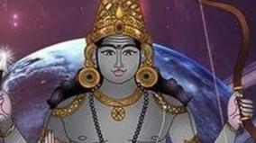 sani-bagavan-poojai-parikaram