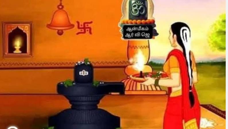 aru-kala-poojai-palangal