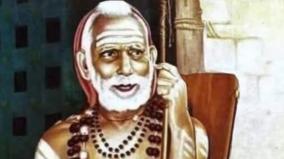 kanchi-maha-periyava