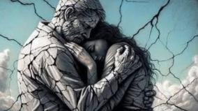 lovers-day-love-special